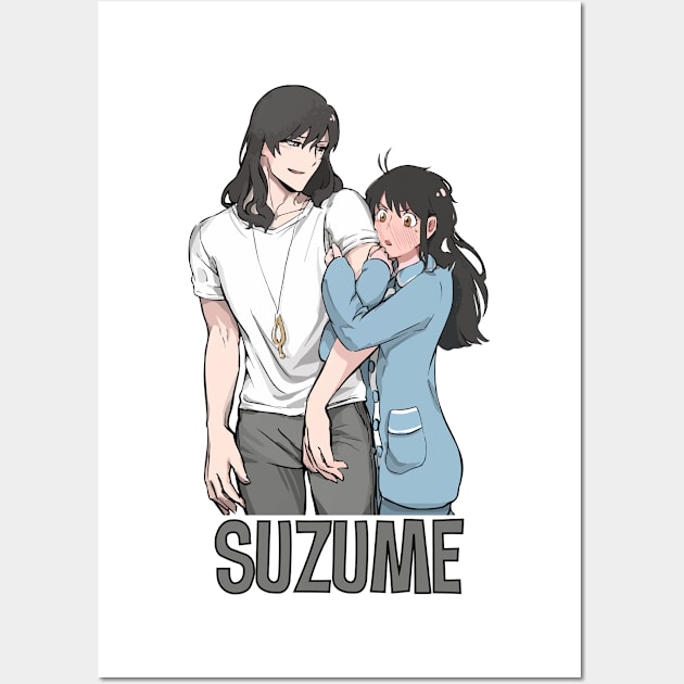 Suzume No Tojimari #7 Wall Art by TheDClub70